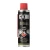 Preparat teflonowy Care Spray - jeden z elementów zestawu do czyszczenia Pocket Set od RifleCX.